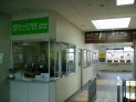 最長片道のゴールした瞬間の場所